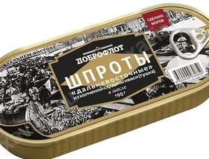 Шпроты Доброфлот Дальневосточные в масле из сардины тихоокеан Иваси б/г копч №19 ж/б ключ 190г