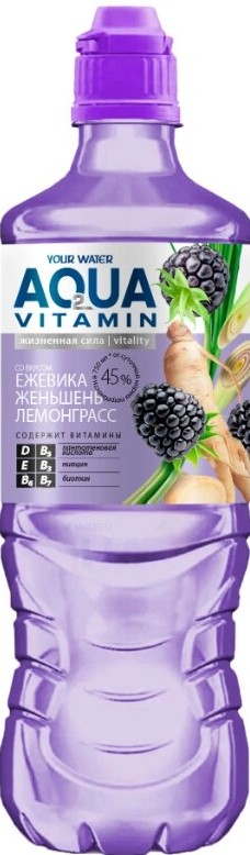 Напиток Аква Витамин со вкусом ежевики, лемонграсса и женьшеня б/алк негаз пастериз 0,75л