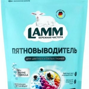 Пятновыводитель Lamm д/белых/цветных тканей порошкообразный 500г