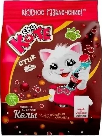 Конфеты Эссен Чо-ко-те кола и взрывная карам м/у 150г