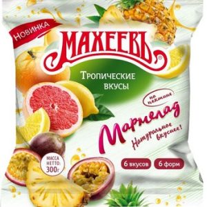 Мармелад Махеевъ желейный тропический вкус м/у 300г