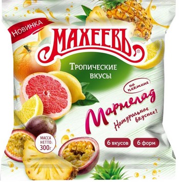 Мармелад Махеевъ желейный тропический вкус м/у 300г