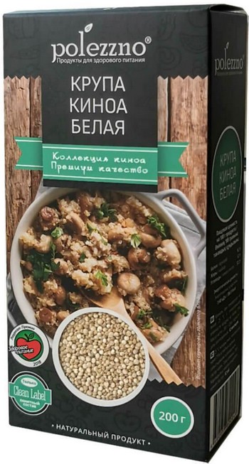 Киноа Polezzno белая к/у 200г