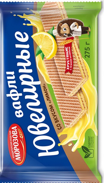 Вафли Морозова Ювелирные лимон м/у 275г