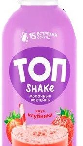 Коктейль молочный Савушкин ТОП Шейк вкус клубники 2% 450г без змж
