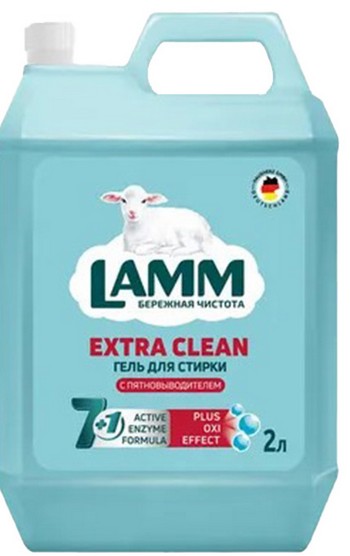 Гель д/стирки Lamm с пятновыводителем 2л