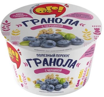 Гранола Ого! запеченная с черникой стак 40г