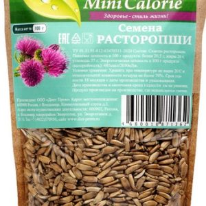 Семена Мини Калори Расторопши д/п 100г