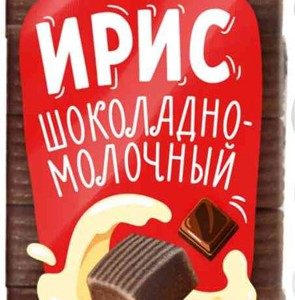 Ирис Дымка шоколадно-молочный м/у 240г