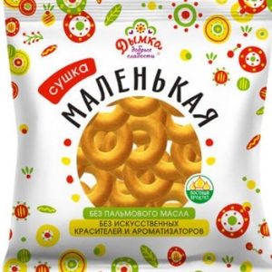 Сушки Дымка Маленькая м/у 200г