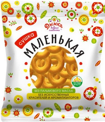 Сушки Дымка Маленькая м/у 200г