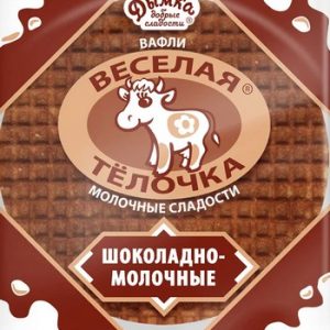 Вафли Дымка Веселая телочка шок-мол м/у 150г