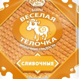 Вафли Дымка Веселая телочка сливочные м/у 150г