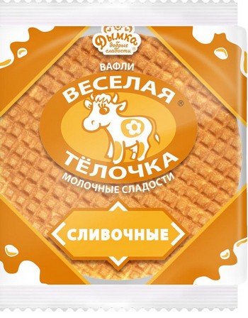 Вафли Дымка Веселая телочка сливочные м/у 150г