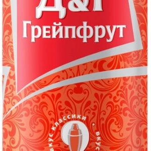 Пивной напиток Очаково ДиТ Грейпфрут 7% ж/б 0,45л