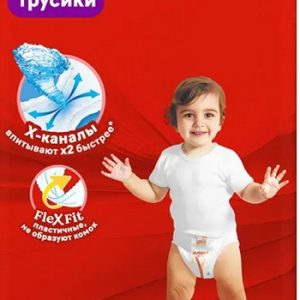 Подгузники-трусики Huggies Dry Expert мега (5) 48шт
