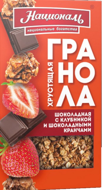 Гранола Националь хрустящая Шоколадная с клубникой и шоколадными кранчами к/у 250г