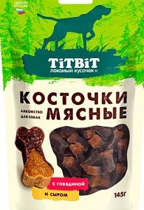 Лакомство д/собак TitBit Косточки мясные с говядиной и сыром д/п 145г 012864