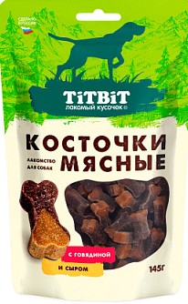 Лакомство д/собак TitBit Косточки мясные с говядиной и сыром д/п 145г 012864