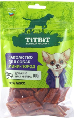 Лакомство д/собак TitBit Дольки из мяса кролика д/мини пород м/у 100г 024638