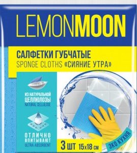 Салфетка д/уборки Lemon Moon целлюлозная трехслойная 150х180 3шт арт.L901Ф