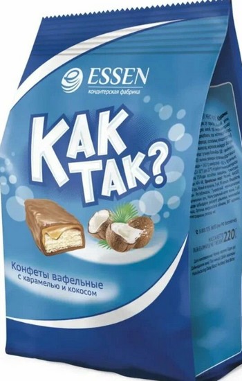 Конфеты Эссен Как так? карамель и кокос м/у 210г