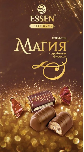 Конфеты Эссен Магия дробленый фундук к/у 127г