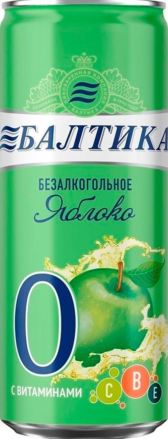 Пивной напиток б/алк Балтика №0 Яблоко ж/б 0,33л
