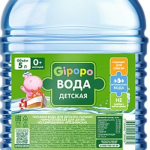 Вода Gipopo детcкая негаз п/э 5л