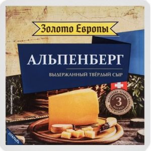 Сыр Золото Европы Альпенберг 45% 3 мес нарезка 175г без змж