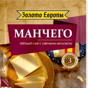 Сыр Золото Европы Манчего 50% 3 мес нарезка 175г без змж