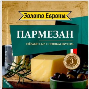 Сыр Золото Европы Пармезан 40% 3 мес 180г без змж