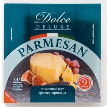 Сыр Dolce Пармезан Deluxe 34% 200г без змж