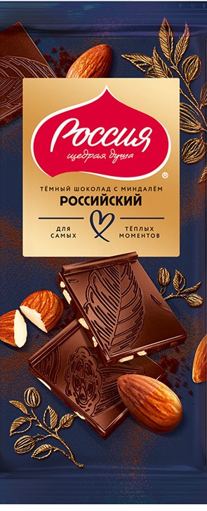 Шоколад Nestle Россия Щедрая Душа темный с миндалем 75г