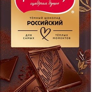 Шоколад Nestle Россия Щедрая Душа Российский темный горький 70% 75г