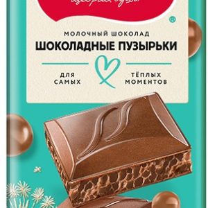 Шоколад Nestle Россия Щедрая Душа молочный пористый 70г