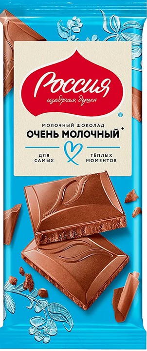 Шоколад Nestle Россия Щедрая Душа Очень молочный 75г