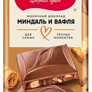 Шоколад Nestle Россия Щедрая Душа молочный Миндаль и вафля 75г