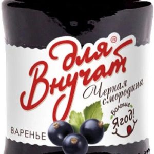 Варенье Для внучат Черная смородина ст/б 340г