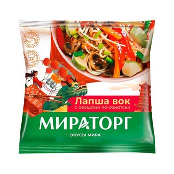 Лапша Мираторг вок с овощами по-Азиатски м/у с/м 400г