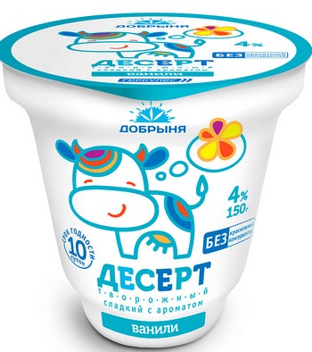 Десерт творожный Геркулес Добрыня с ароматом ваниль 4% стак 150г без змж