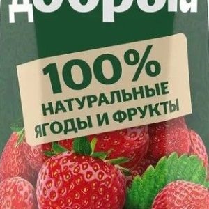 Напиток Добрый сокосодержащий яблоко кубника т/п 1л