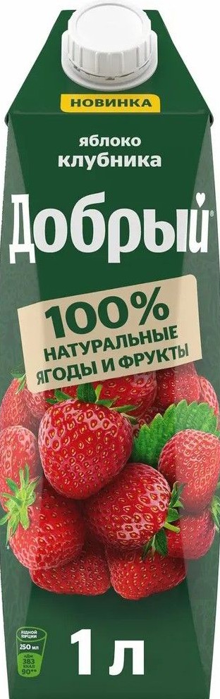 Напиток Добрый сокосодержащий яблоко кубника т/п 1л