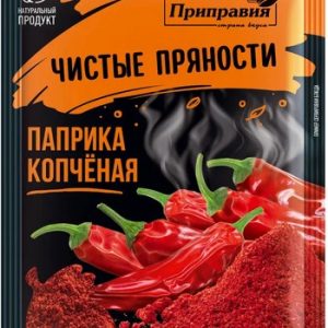 Паприка Приправия копченая молотая м/у 15г