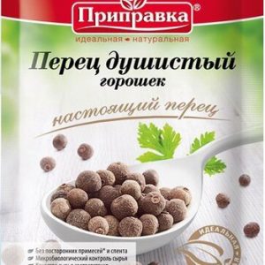 Перец Приправия душистый горошек м/у 15г