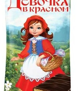Конфеты Лаконд Девочка в красном с арахисом вес