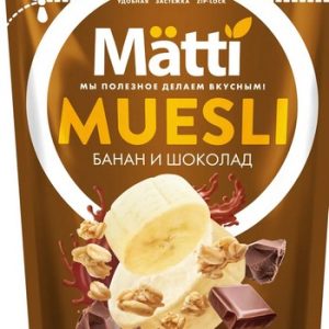Мюсли МАТТИ Банан и шоколад д/п 250г