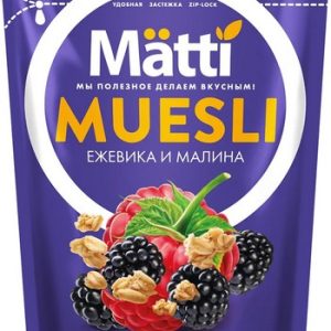 Мюсли МАТТИ Ежевика и малина д/п 250г