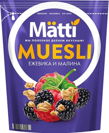 Мюсли МАТТИ Ежевика и малина д/п 250г