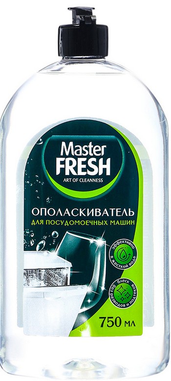 Ополаскиватель д/посудомоечных машин Master Fresh 750мл